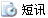 ���Ͷ�ѶϢ��xdhina